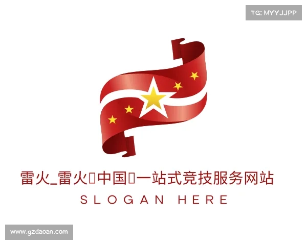 最新雷火_雷火（中国）一站式竞技服务网站